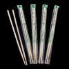 【 Zone 2-9 】 Fried Dough Stick Chopsticks /100/ Bundle /1000/ Box Long chopsticks, Extra-long fried dough stick chopsticks wholesale, Hot pot chopsticks, Extended chopsticks, household and commercial, thickened for noodle frying details Picture